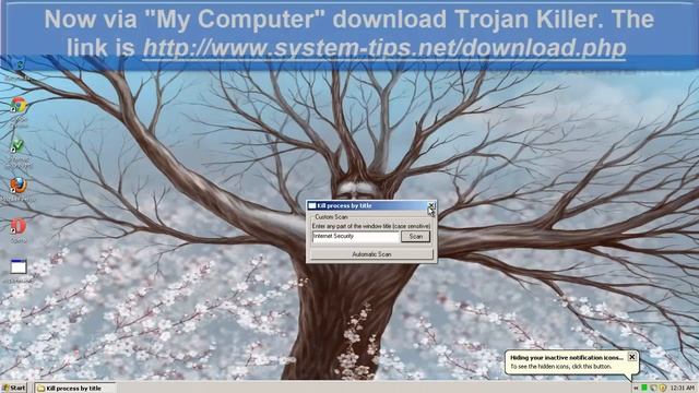 Internet Security MS virus (removal instructions) смотреть онлайн