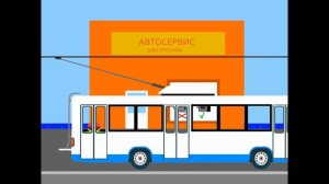 Мультфильм про ЭКОЛОГИЮ! Мой мультфильм Здесь Нам Жить.