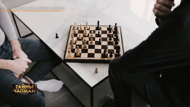ТАКОВА ЛИ РЕАЛЬНОСТЬ? Эфир программы Тайны Чапман от 23.05.2024 смотреть онлайн
