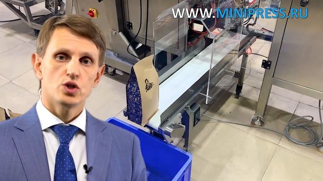 Изучение процесса счета и фасовки таблеток и капсул с контролем влажности Minipress.ru смотреть онлайн