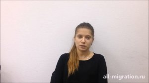 Что делать, если не подал документы на патент вовремя?