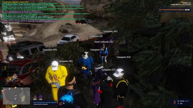 gta5rp.com