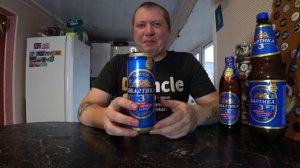БАЛТИКА 3 возрожденный вкус 1992 года трёх видов