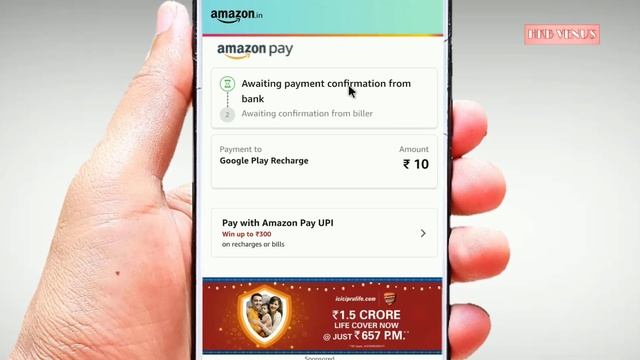 How To Transfer Amazon Pay Balance To Google Play Store | How To Buy Google Play Gift Card In Amazo