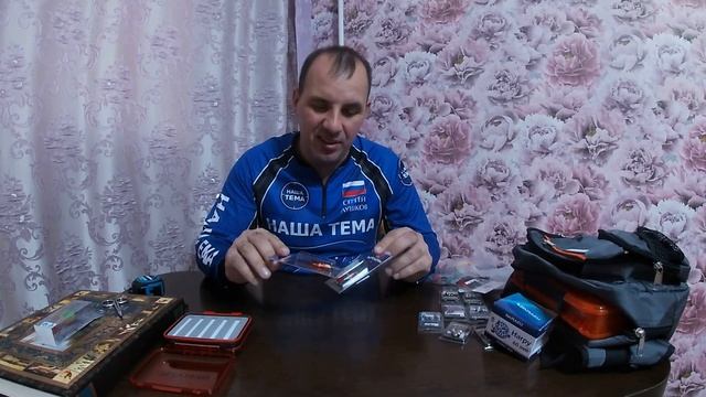 Распаковка посылки. Подготовка к зимнему сезону. смотреть онлайн