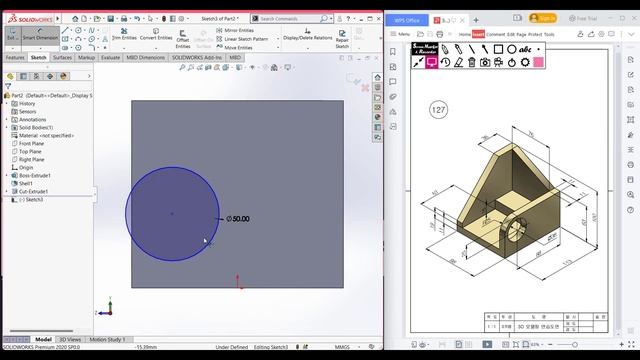 SolidWorks | 3D CAD EXERCISES 127 | StudyCadCam | Solution Tutorial | смотреть онлайн