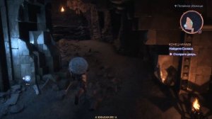Dragon Age: The Veilguard ► Прохождение [#1] PS5