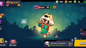 КАК ПОИГРАТЬ В БРАВЛ СТАРС В РОССИИ БЕЗ ВПН? КАК ЗАЙТИ В БРАВЛ СТАРС? БРАВЛ СТАРС ЗАБЛОКАЛИ В РОССИ