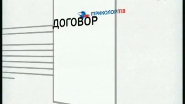 Easy cap + DREE 7300 пример/sample 2 смотреть онлайн