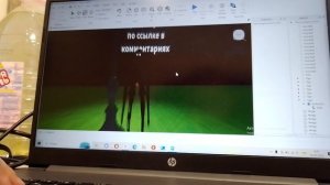 финальный трейлер фабрики джекмана