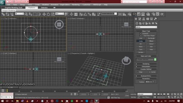3DS MAX Extrude hollow objects: Buat bentuk berlubang (BM) смотреть онлайн