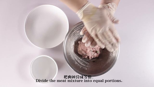 Mushroom Meat Ball | High Speed Blender EMF2056 смотреть онлайн
