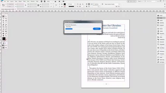 Как создать Package в InDesign смотреть онлайн