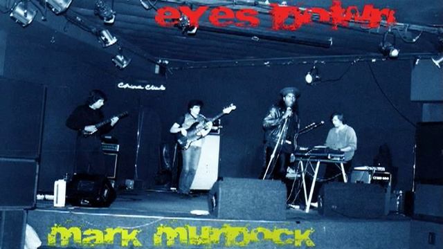 EYES DOWN Mark Murdock/Percy Jones смотреть онлайн