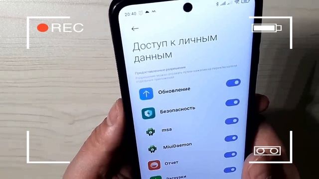 Это 2 САМЫХ ВРЕДНЫХ Приложения на ТЕЛЕФОНЕ которые Обязательно Нужно отключить ❗ смотреть онлайн