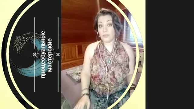 Две минуты про Жизненный Миф смотреть онлайн