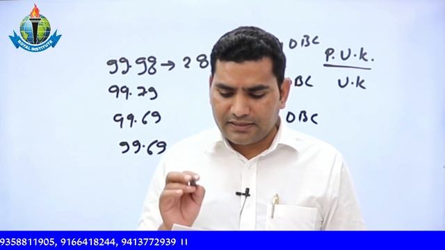 ICAR 2022 कितने Percentile पर कौनसी रैंक आएगी || ICAR 2022 Safe Score || ICAR 2022 Top Percentile смотреть онлайн