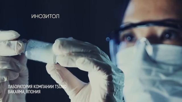 Arisu: красота волос по японски. Фаберлик Онлайн смотреть онлайн