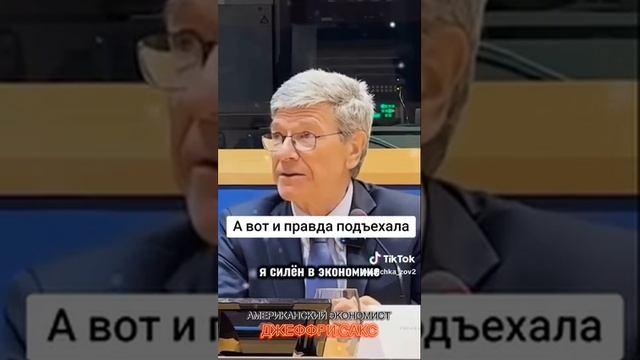 ВОТ И ПРАВДА ПОДЪЕХАЛА смотреть онлайн