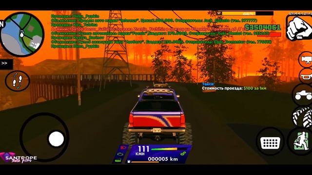 ПРОДАЖНЫЕ ЮТУБЕРЫ! КАК СОТРУДНИЧАТЬ С SANTROPE RP В SAMP MOBILE? смотреть онлайн