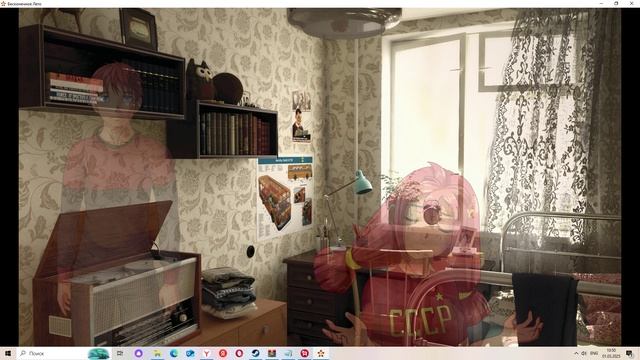 Следом за Огоньками (Мод БЛ) #1