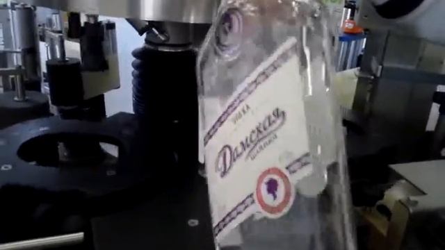 этикетавтомат MODULAR-FIX 450-4-CA-4P 0-4 смотреть онлайн