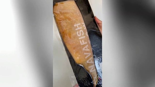 Филе гигантского кальмара холодного копчения в вакуумной упаковке 