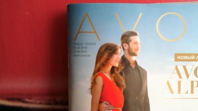 Avon Astana - Каталог подарков для новых Представителей смотреть онлайн