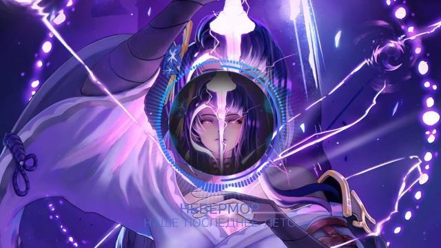 Nightcore - Невермор ~ Наше последнее лето | Nightcore - Nevermore