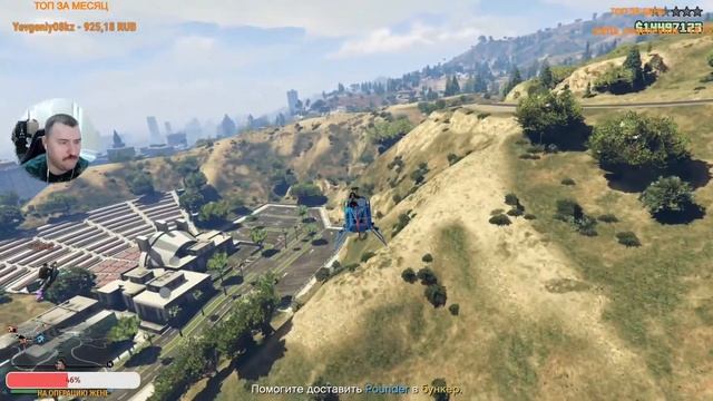 Готовимся к обновлению в GTA Online 4 марта! смотреть онлайн