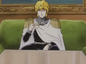 Аквариум. "Чай"