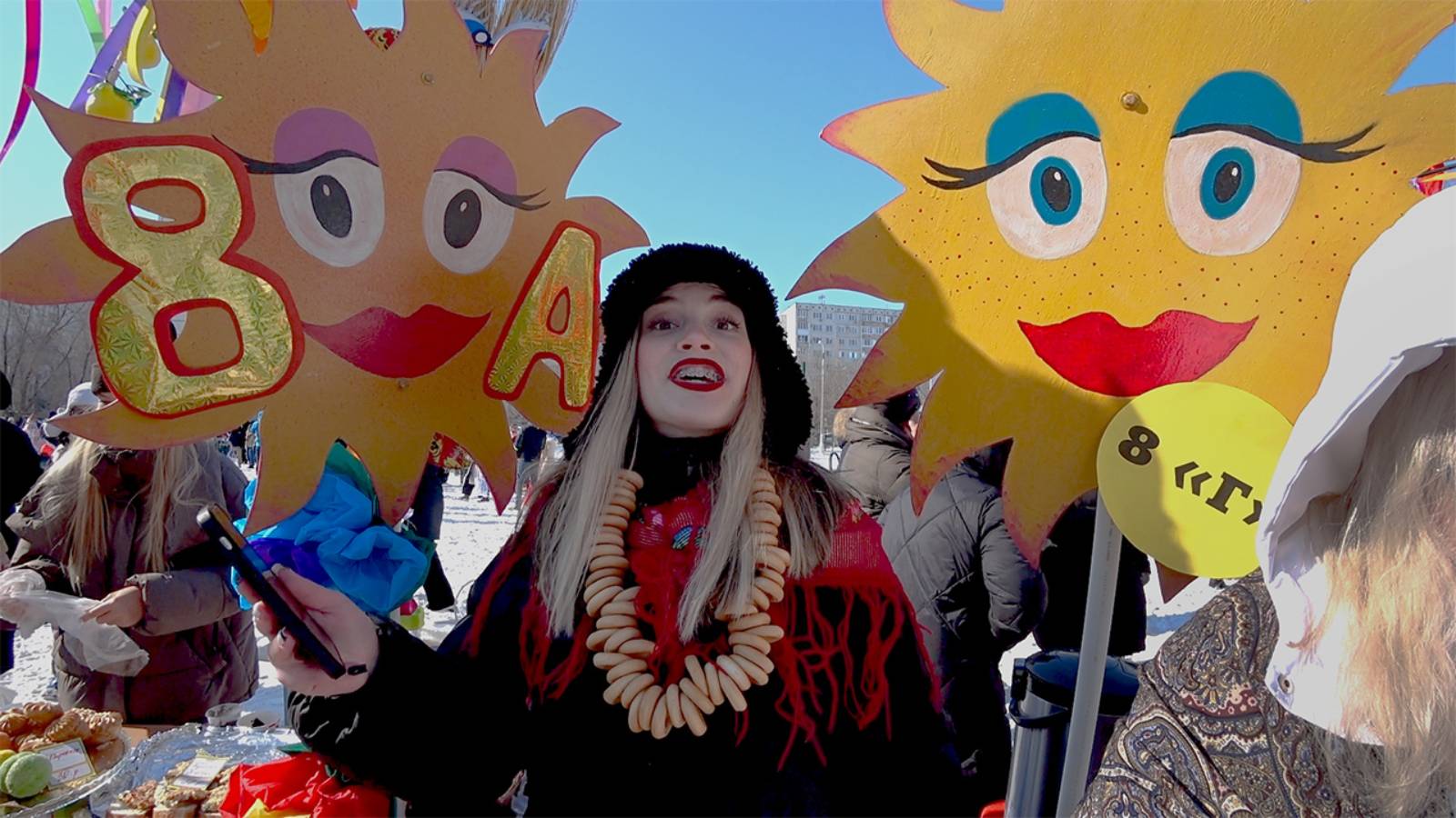 Масленица 2025 Лицей 8