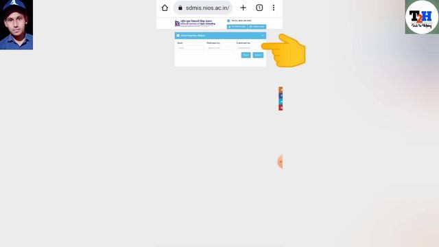 Nios E-Service Status Check Kaise Kare | Task Is Helping (NIOS) #nioseservicestatus смотреть онлайн