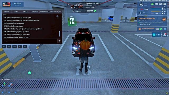 Grand Theft Auto San Andreas 2025.03.01 - 00.37.28.06 смотреть онлайн