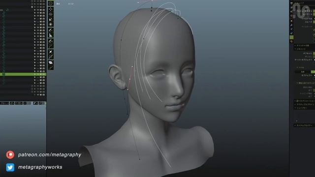 metaTifa - Blender Timelapse смотреть онлайн