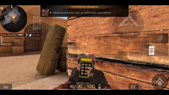 МАЛИНКИ❤️Fragmuvie по Standoff 2.Спс за 150 подписчиков❤️ смотреть онлайн