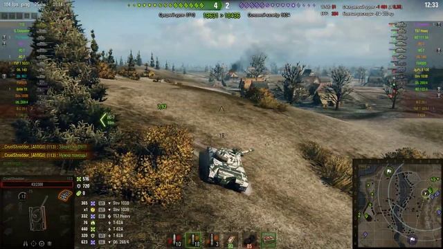 КИТАЙСКИЙ СТРИМ. КАТАЕМ 113 + WZ-111 MODEL 1-4 + TYPE 64 . СТРИМ ПО WOT. смотреть онлайн