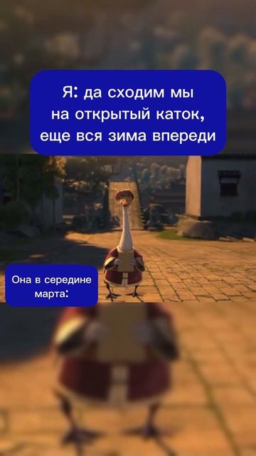 Знакомая ситуация, не правда ли?