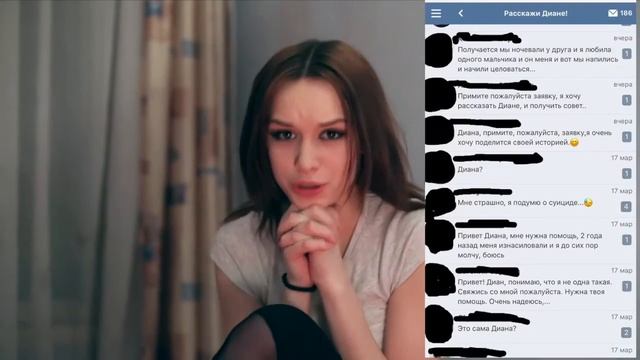 С ЭТОГО ДНЯ МОЖНО УБИВАТЬ! ДИАНА ШУРЫГИНА смотреть онлайн