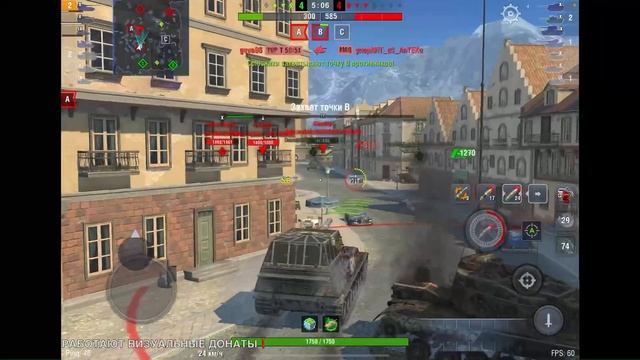 🔴Tanks | WoT Blitz САМЫЙ ИМБОВЫЙ АЛЬФАЧ В СЛИВНОМ РАНДОМЕ🔥 ЕГО СТОИТ КАЧАТЬ 100%❗️ смотреть онлайн