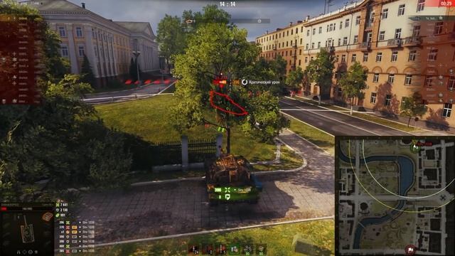 Carro 45 T - Всё же ЛУЧШЕ ЧИФТЕЙНА или НЕТ?!