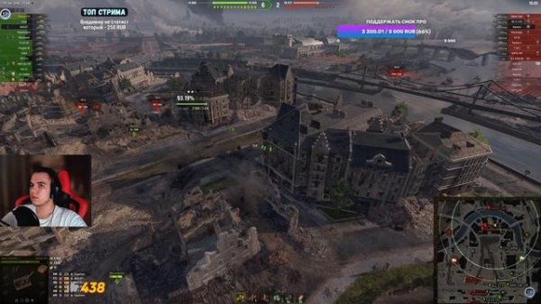 Bisonte C45 - ОТЛИЧНЫЙ ПРЕМИУМ ТАНК