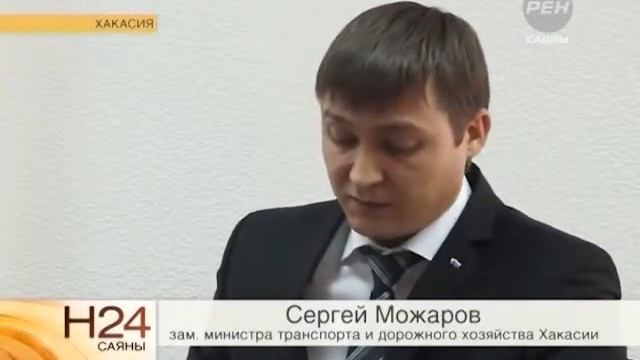 08 10 2014 Транспортные перевозки