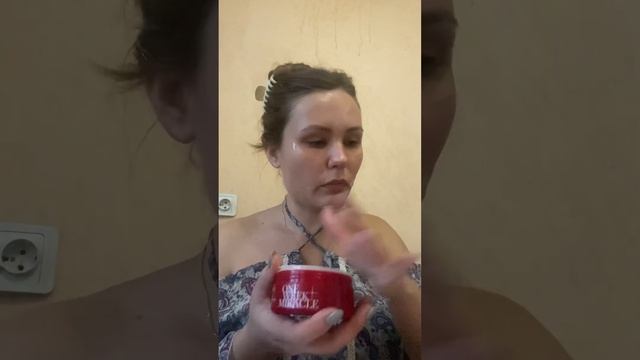One Week Miracle – средства, которые преображают кожу за 7 дней, и это доказано! +7-902-811-29-37 смотреть онлайн