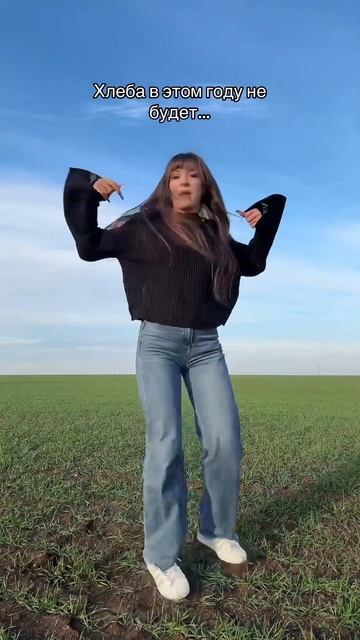 Сори… #музыка #песня #топ #music #новинка #рекомендации #dance #тренды #tiktok смотреть онлайн