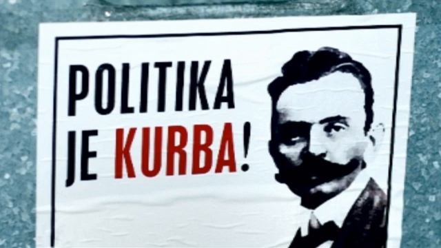 orlek - če si sam смотреть онлайн
