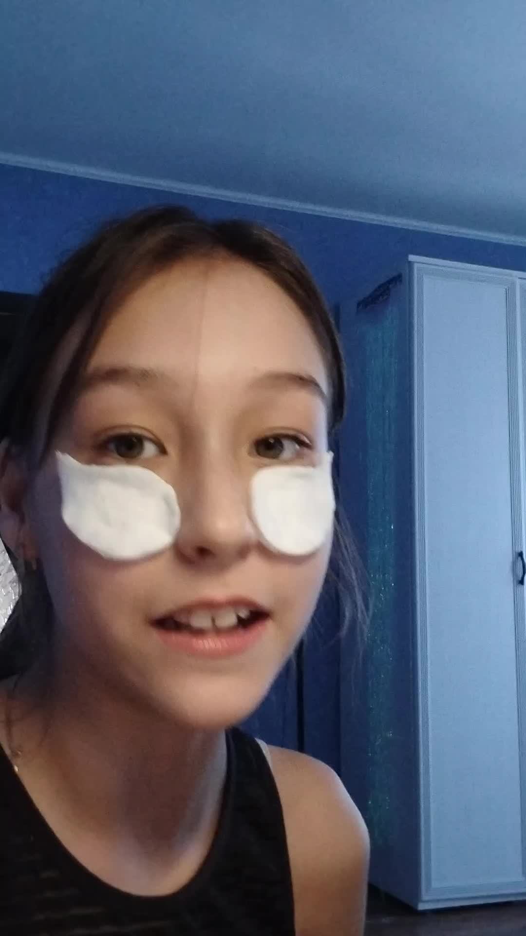 мы смотреть онлайн