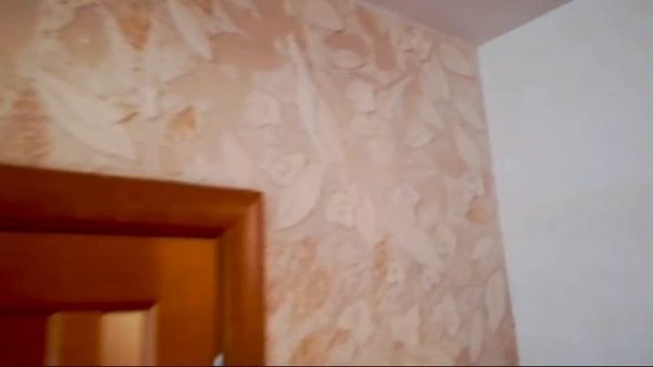 Ботаническая