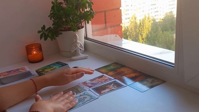 Манипулирует ли кто-то загаданным человеком? таро расклад смотреть онлайн