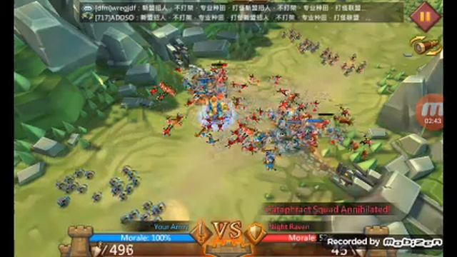 Lord's mobile kaise khele смотреть онлайн